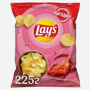 Чипсы Lay s краб 225г
