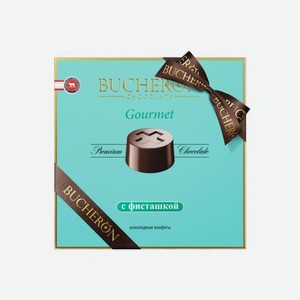 Конфеты BUCHERON Гурме с фисташкой 180г