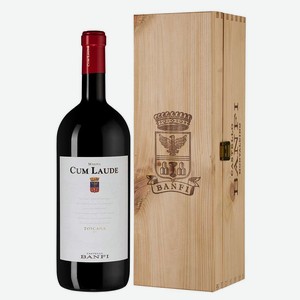 Вино Cum Laude в подарочной упаковке, Banfi, 1.5 л