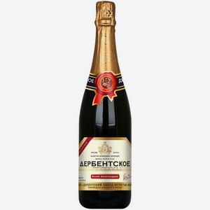 Вино игристое Дербентское белое полусладкое 10,5-12,5% 0,75л