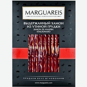 Бакалея Маргуарейс, Хамон из Утиной Грудки Выдержанный, нарезка,