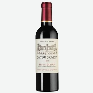 Вино Chateau d Arvigny, Chateau Beaumont, 0.375 л