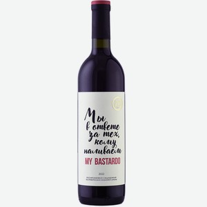 Вино тихое красное полусладкое ZB Wine BASTARDO «Мы в ответе...» 2022 0.75 л