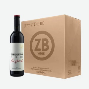 Вино тихое красное полусладкое ZB Wine BASTARDO «Восстанавливаю отношения...» 2022 (6 шт.) 0.75 л