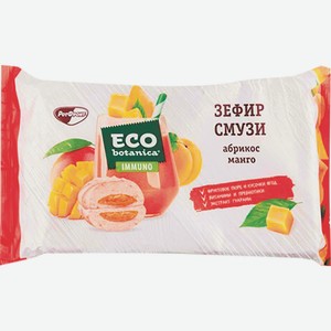 Зефир Эко Ботаника Смузи Абрикос Манго 280г