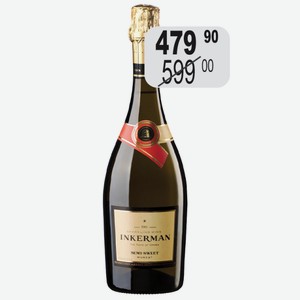 Вино игр. Инкерман Мускат бел.п/сл 11,5% 0,75л