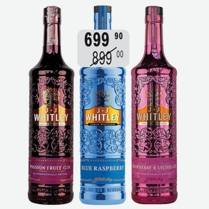 Джин Дж. Дж. Уитли Блю Распберри, Клубника-Личи, 40% 0,7л