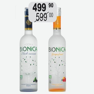 Водка Бионика Черная смородина, Грейпфрут 40% 0,5л