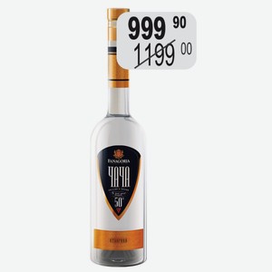 Водка Чача Отборная виноградная 0,5л 50%