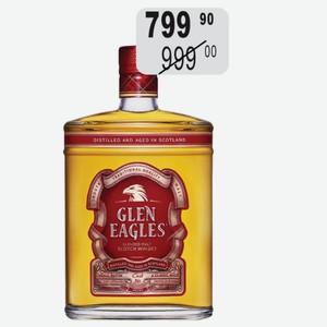 Виски Глен Иглс 3 года 40% 0,5л солод.