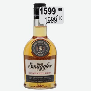 Виски Олд Смагглер 40% 0,7л купаж.