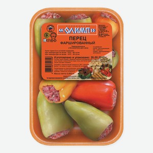 Перец фаршированный, 1 кг