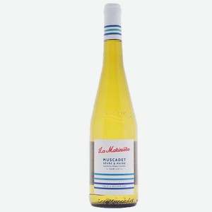 Вино Мюскаде Севр э Мэн Сюр Ли Ля Мариньер бел.сух. 11,5-12% 0,75л