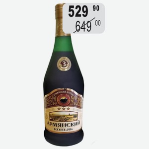 Коньяк Агатат-Голд 3 года 40% 0.5л ордин.