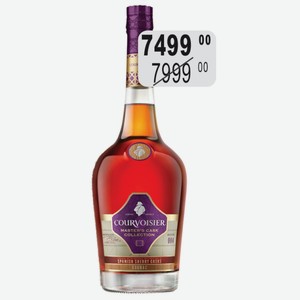 Коньяк Курвуазье Спэниш Шерри Каскс 40% 0.7л П/У