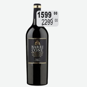 Вино Анжело Рокка&Фигли Барриконе Примитиво крас.сух. 13,5% 0,75л