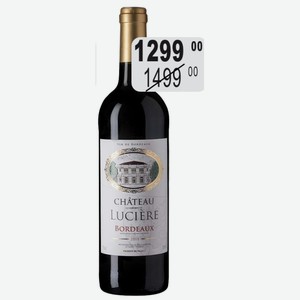Вино Шато Люсьер Бордо АОС крас.сух. 0,75л 12,5%