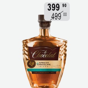 Коктейль Le Chocolat Шоколад и Абрикос 30% 0,5л