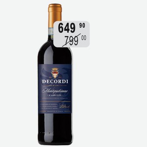 Вино Декорди Монтепульчано д Абруццо крас.сух. 12,5% 0,75л ординар.