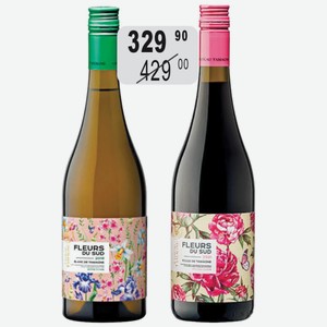 Вино Fleurs Du Sud бел.сух., крас.сух. 0,75л Кубань-вино