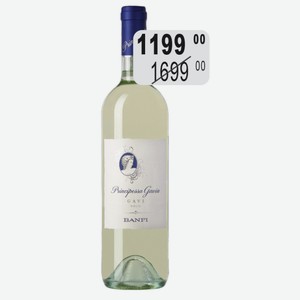 Вино Банфи Гави Принцесса Гавиа бел.сух. 12,5% 0,75л орд. сорт.