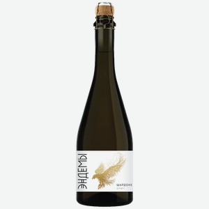 Вино игристое ЭНДЕМЫ Шардоне белое, брют, 0.75л