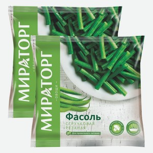 Фасоль стручковая резаная 400г Мираторг