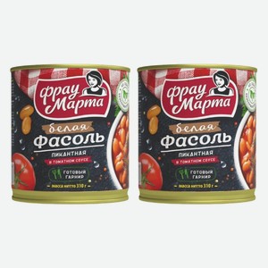 Фасоль Фрау Марта белая пикантная Рудня 0,31г