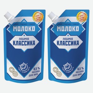 Молоко цельное сгущеное с сахаром Любимая Классика 270 г