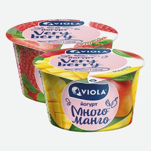 Йогурт Very Berry в ассортименте Виола 2,6% 180 г