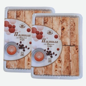 Пастила со вкусом кофе КФ Кронштадтская 210 г