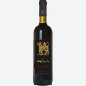 Вино  Альма Валей  Резерв Каберне Совиньон, 2019, 2019, 750 мл, Красное, Сухое
