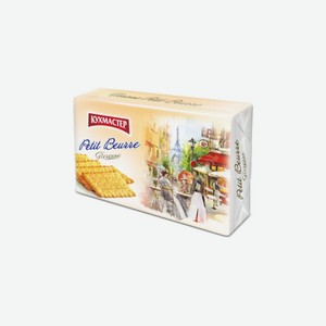 Печенье Petit Beurre Кухмастер 420г