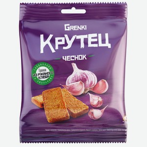 Гренки КРУТЕЦ со вкусом чеснока 80г
