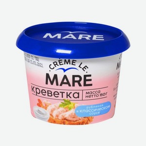 Креветка БАЛТИЙСКИЙ БЕРЕГ в классическом соусе 150г