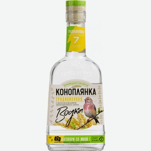 Водка  Коноплянка  Традиционная, 500 мл