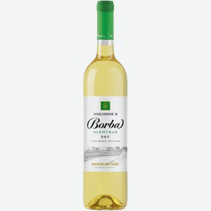 Вино Visconde de Borba Branco Alentejo DOC Marcolino Sebo 13% 0.75 л.