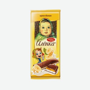 Шоколад Аленка с начинкой крем банан 87г
