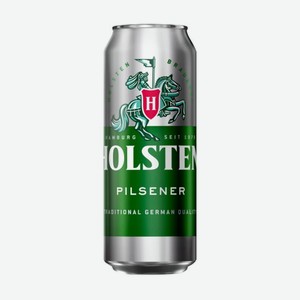 ХОЛЬСТЕН Пилснер 4,5% 0,45л ж/б