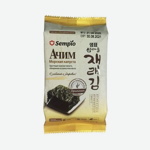 Морская капуста Ачим Оригинал 5гр