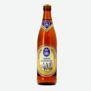 ХОФБРОЙ Октоберфестбир 6,3% 0,5л с/б
