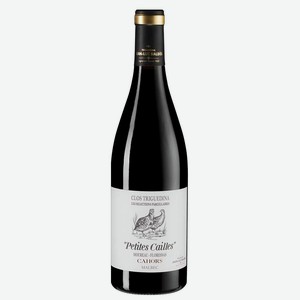 Вино Cahors Petites Cailles, Clos Triguedina, 0.75 л.