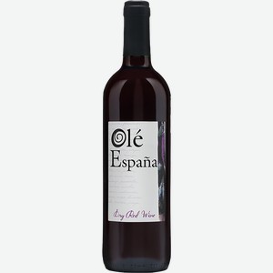 Вино Ole Espana Red Dry Felix Solis Avantis 11% 0.75 л.