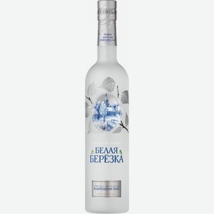 ВОДКА  Белая березка , 0,5л