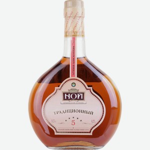 КОНЬЯК Армянский  Ной Традиционный  пятилетний Армения, 0,5л