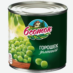 Горошек зеленый консервированный ТМ 6 Соток  400гр