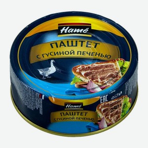 Паштет Хаме с гусиной печенью 250г