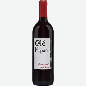 Вино Ole Espana Red Semi-Sweet Felix Solis Avantis 10.5% 0.75 л.