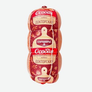 Колбаса вар. Докторская особая 500 г Стародворье
