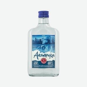 Водка АНГАРИКА Классическая 40% 250мл фляжка